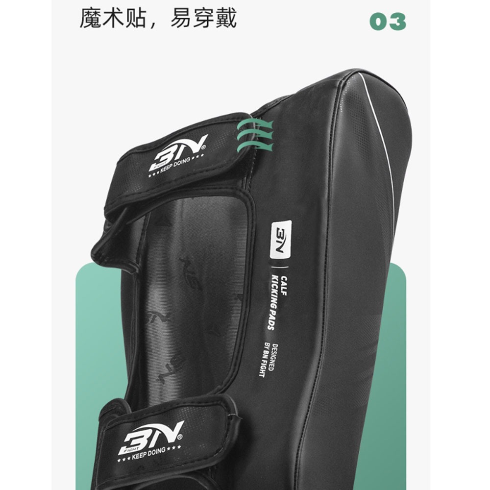 ~子甄彣璟~拳擊 卡夫踢腿靶 泰拳 散打 格鬥 搏擊 護小腿 踢靶 低掃腳靶 訓練腳靶-細節圖6