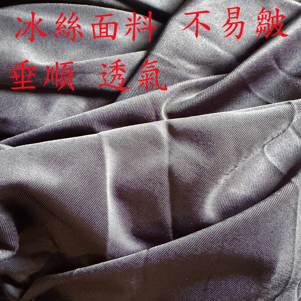 ~子甄彣璟~冰絲 太極功夫褲  太極拳 透氣褲 武術褲 燈籠褲 瑜珈 禪坐 運動褲 休閒褲 學舞褲 練功褲-細節圖8
