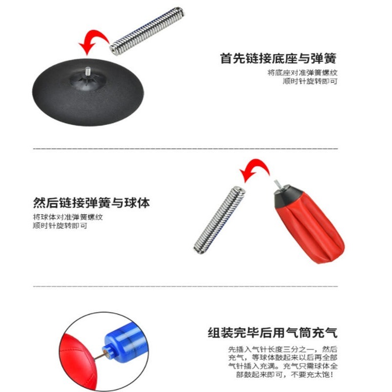 ~子甄彣璟~桌面 辦公室 吸盤式 反應球 速度球 解壓 洩憤 出氣神器 拳擊 紓壓 發洩 減壓 宣泄球 神器-細節圖3