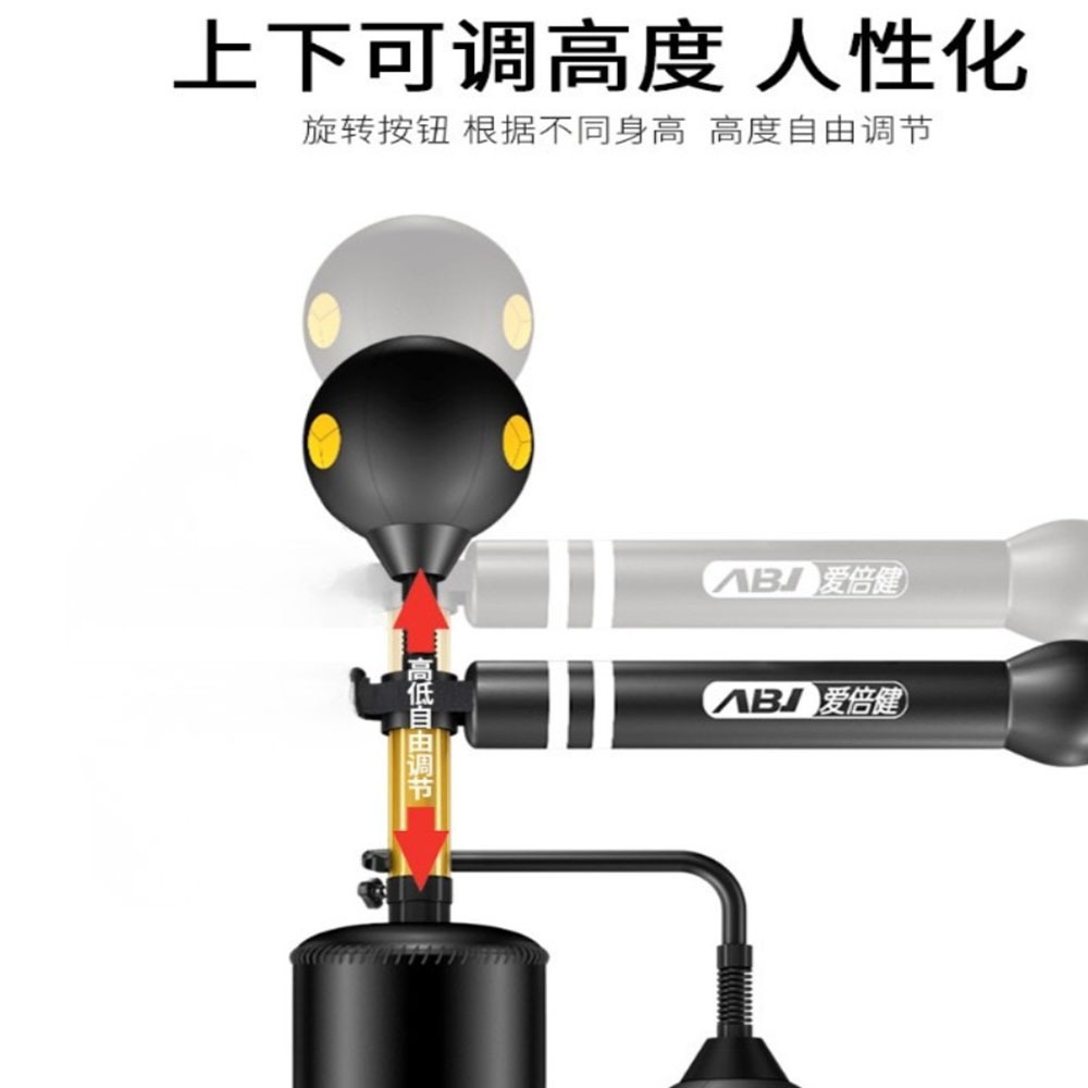 ~子甄彣璟~兒童拳擊沙袋 立式拳擊反應靶 360°旋轉反應靶 高度可調 紓壓 遠離手機 發洩情緒-細節圖3