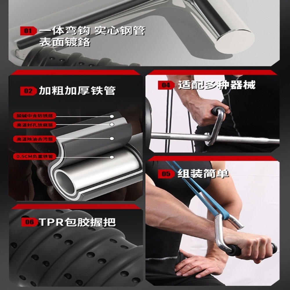 ~子甄彣璟~鉤型手柄拉力器 不會斷 立體向上 好握 核心訓練 綜合訓練器 健身 握力器 手力器 重量訓練-細節圖9