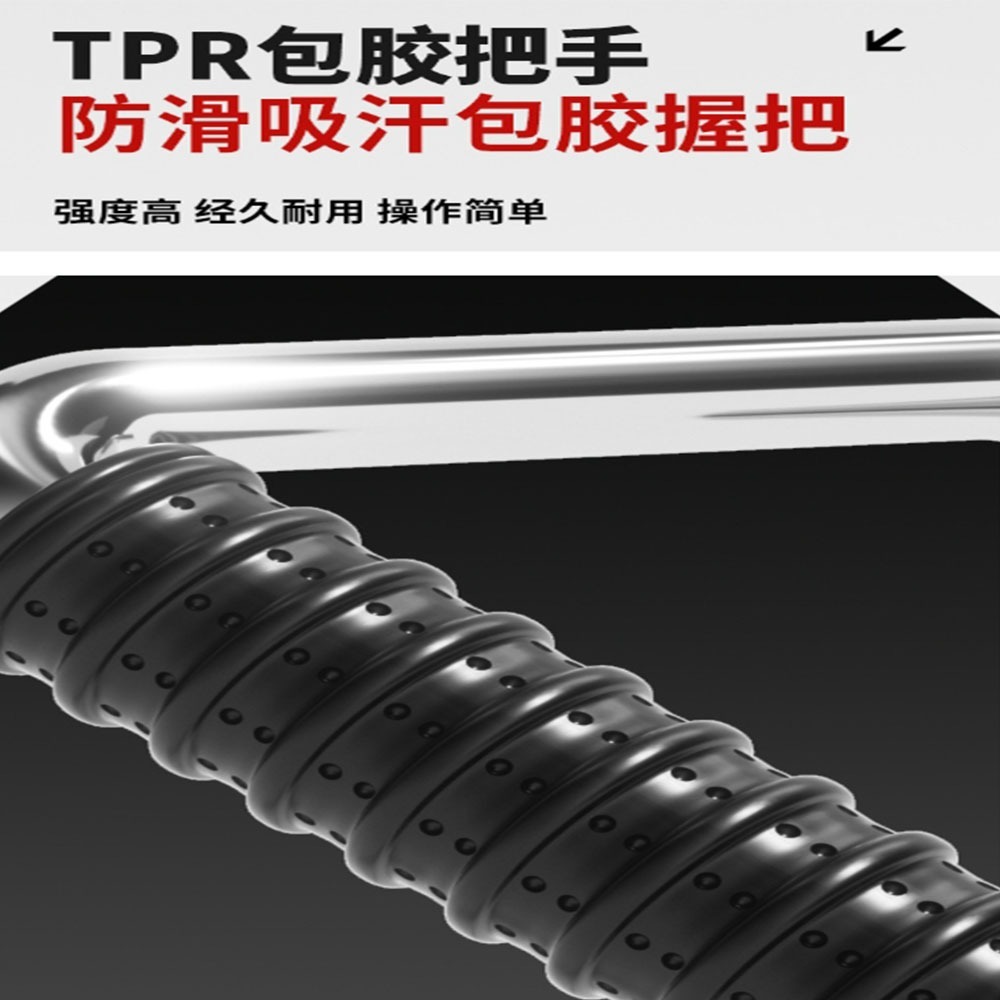 ~子甄彣璟~鉤型手柄拉力器 不會斷 立體向上 好握 核心訓練 綜合訓練器 健身 握力器 手力器 重量訓練-細節圖7