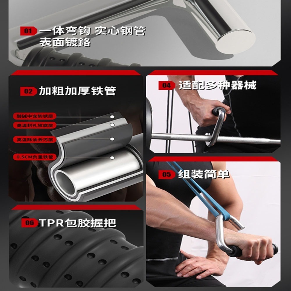 ~子甄彣璟~鉤型手柄拉力器 不會斷 立體向上 好握 核心訓練 綜合訓練器 健身 握力器 手力器 重量訓練-細節圖9