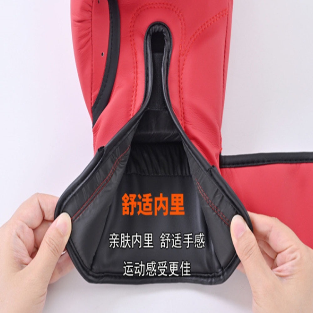 ~子甄彣璟~FR超纖皮拳套 拳擊手套 乳膠複合內膽 高質感 耐磨透氣 散打 泰拳 拳套 搏擊-細節圖5