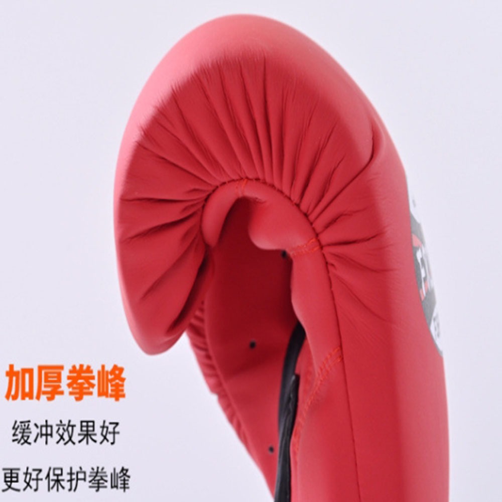 ~子甄彣璟~FR超纖皮拳套 拳擊手套 乳膠複合內膽 高質感 耐磨透氣 散打 泰拳 拳套 搏擊-細節圖6