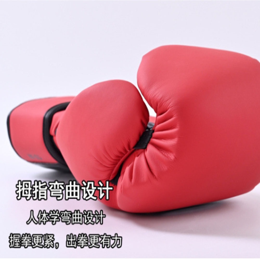 ~子甄彣璟~FR超纖皮拳套 拳擊手套 乳膠複合內膽 高質感 耐磨透氣 散打 泰拳 拳套 搏擊-細節圖8