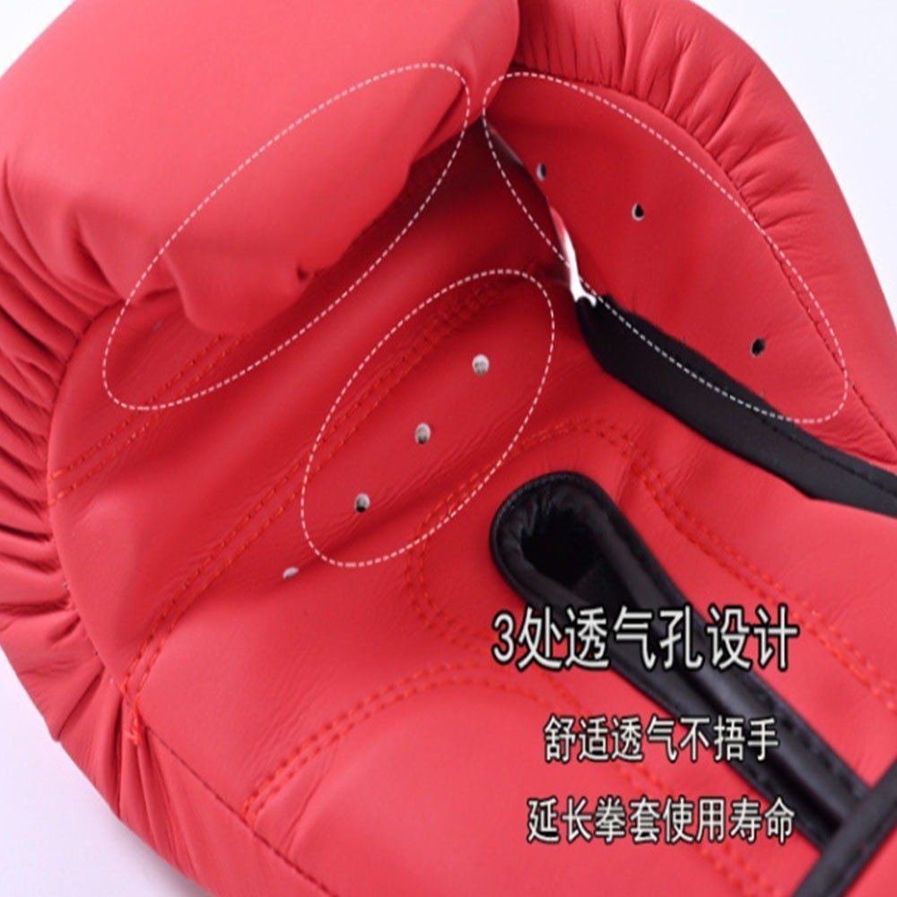 ~子甄彣璟~FR超纖皮拳套 拳擊手套 乳膠複合內膽 高質感 耐磨透氣 散打 泰拳 拳套 搏擊-細節圖7