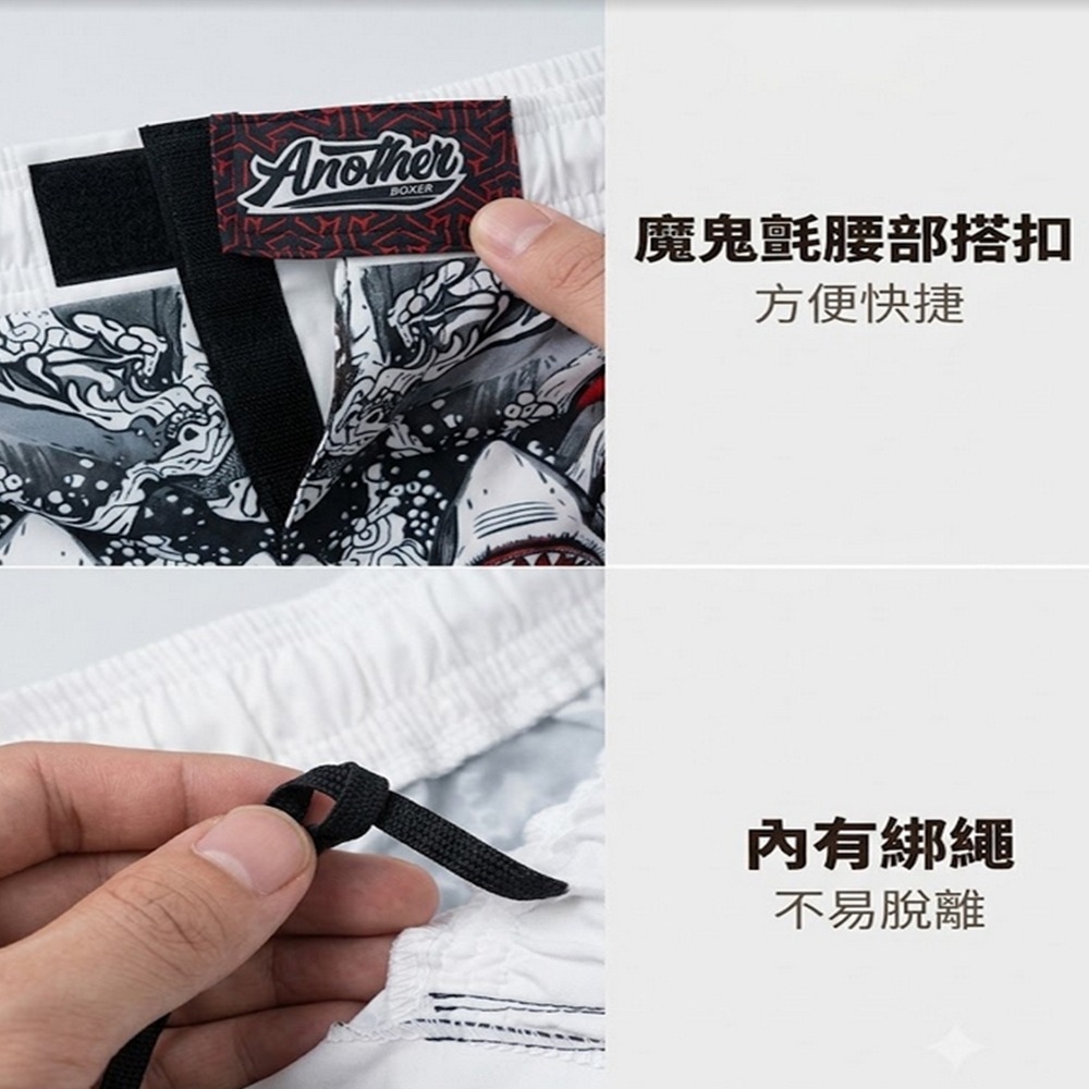~子甄彣璟~拳擊褲 格鬥短褲 MMA短褲 泰拳褲 散打褲 搏擊褲 訓練短褲 運動短褲 武術褲 魔鬼氈腰封 不易脫落-細節圖2
