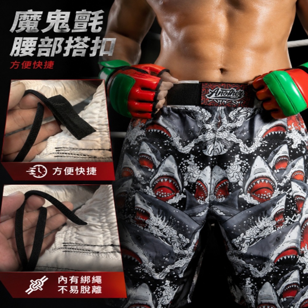 ~子甄彣璟~拳擊褲 格鬥短褲 MMA短褲 泰拳褲 散打褲 搏擊褲 訓練短褲 運動短褲 武術褲 魔鬼氈腰封 不易脫落-細節圖3