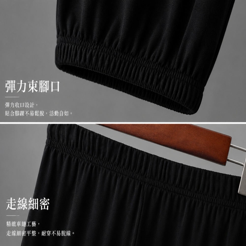 ~子甄彣璟~PRO莫代爾功夫褲 棉質 親膚柔軟 功夫褲 太極拳 武術褲 燈籠褲 瑜珈 禪坐 運動褲 休閒褲 學舞褲 練功-細節圖3