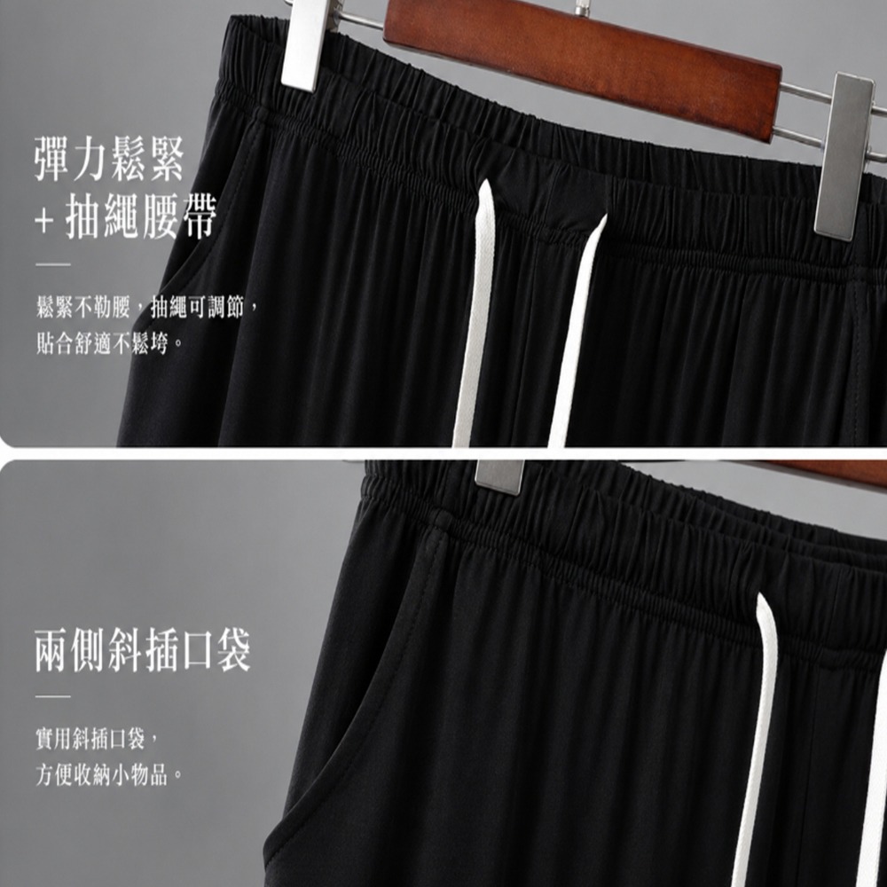~子甄彣璟~PRO莫代爾功夫褲 棉質 親膚柔軟 功夫褲 太極拳 武術褲 燈籠褲 瑜珈 禪坐 運動褲 休閒褲 學舞褲 練功-細節圖4