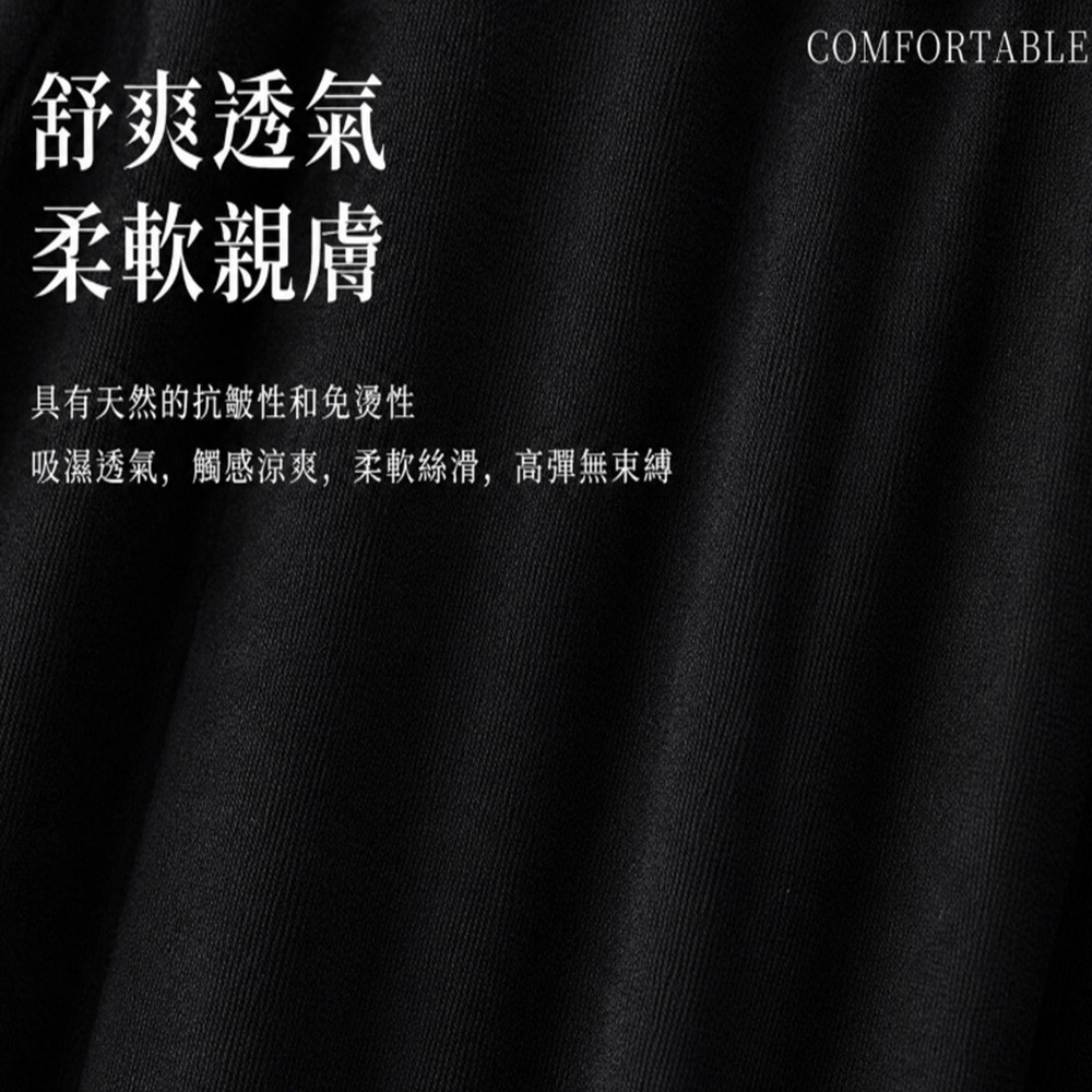 ~子甄彣璟~PRO莫代爾功夫褲 棉質 親膚柔軟 功夫褲 太極拳 武術褲 燈籠褲 瑜珈 禪坐 運動褲 休閒褲 學舞褲 練功-細節圖5