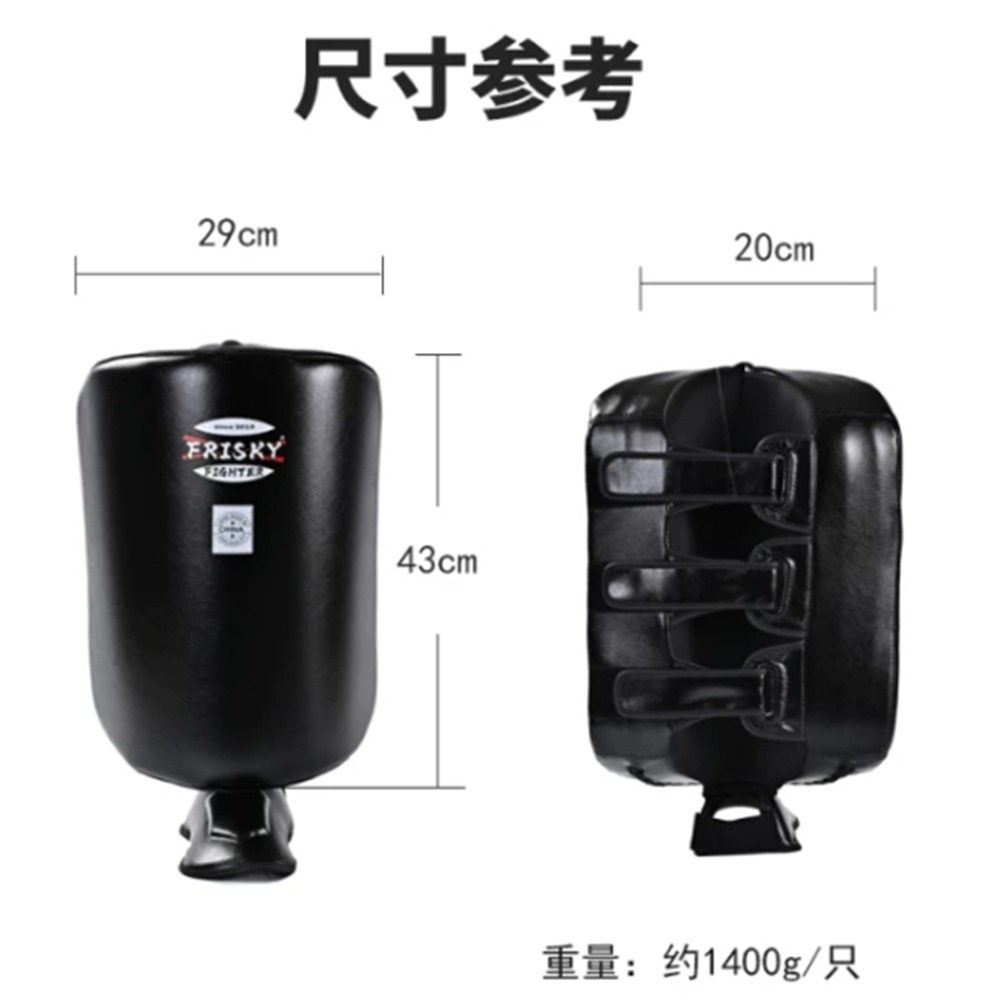 ~子甄彣璟~FR專業拳擊霸王卡夫踢靶 加厚吸震 內外都保護 搏擊小腿靶 拳擊 低掃靶 腿靶 腳靶 MMA 泰拳 踢靶-細節圖3