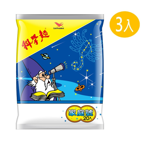 【科學麵】科學麵原味15gx20入Mini包x3袋
