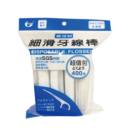 MIT愛牙好-細滑牙線棒 400支 (無塑化劑、無雙酚A、無螢光劑)