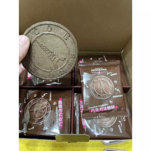 好市多現貨拆賣一個13元Monbana 巧克力法蘭酥 660公克（1箱60入）
