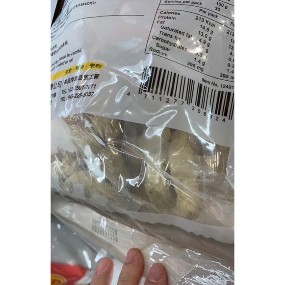 好市多現貨有拆賣卜蜂美式黑胡椒經典雞塊3公斤（低溫配送）#124917-細節圖3