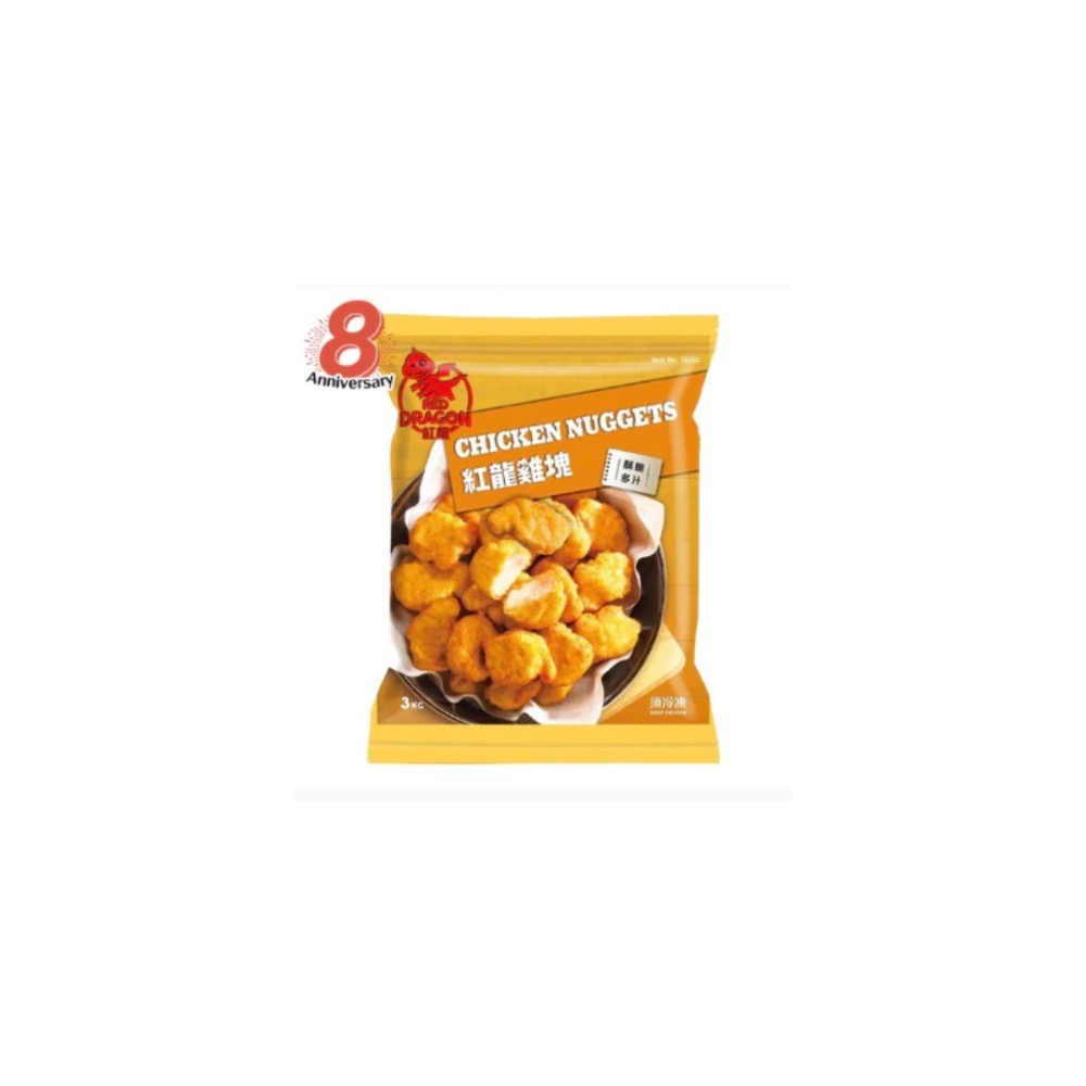 好市多有拆賣紅龍 冷凍雞塊 3公斤(低溫配送)#18382-細節圖4