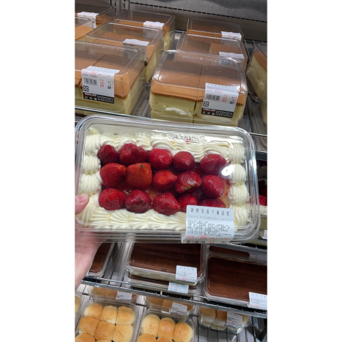 好市多新鮮草莓千層蛋糕（低溫配送)#138808