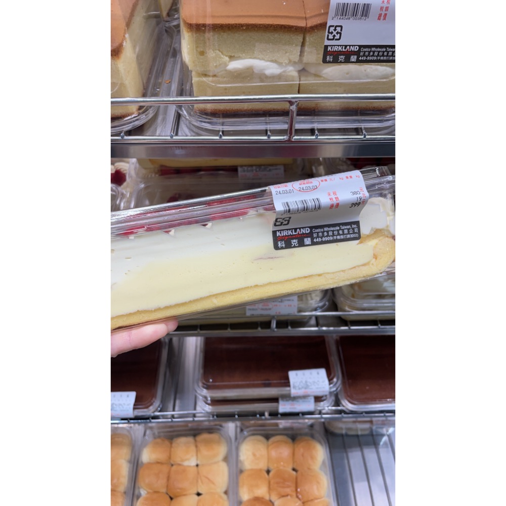 好市多新鮮草莓千層蛋糕（低溫配送)#138808-細節圖2