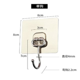 現貨超強力粘膠大單勾拉絲灰貼片8*8cm/掛勾/強力/衣架掛勾/毛巾掛勾/浴巾掛勾/廚房用品掛勾-細節圖2