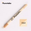 [布紙是朋友]吳竹 kuretake 軟頭筆 手帳筆 雙頭軟筆 雙色軟刷頭麥克筆 MS7700 單支-規格圖4