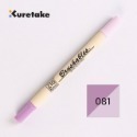 [布紙是朋友]吳竹 kuretake 軟頭筆 手帳筆 雙頭軟筆 雙色軟刷頭麥克筆 MS7700 單支-規格圖4