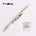 [布紙是朋友]吳竹 kuretake 軟頭筆 手帳筆 雙頭軟筆 雙色軟刷頭麥克筆 MS7700 單支-規格圖4