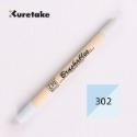 [布紙是朋友]吳竹 kuretake 軟頭筆 手帳筆 雙頭軟筆 雙色軟刷頭麥克筆 MS7700 單支-規格圖4