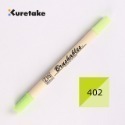 [布紙是朋友]吳竹 kuretake 軟頭筆 手帳筆 雙頭軟筆 雙色軟刷頭麥克筆 MS7700 單支-規格圖4