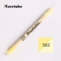 [布紙是朋友]吳竹 kuretake 軟頭筆 手帳筆 雙頭軟筆 雙色軟刷頭麥克筆 MS7700 單支-規格圖4