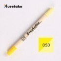 [布紙是朋友]吳竹 kuretake 軟頭筆 手帳筆 雙頭軟筆 雙色軟刷頭麥克筆 MS7700 單支-規格圖4