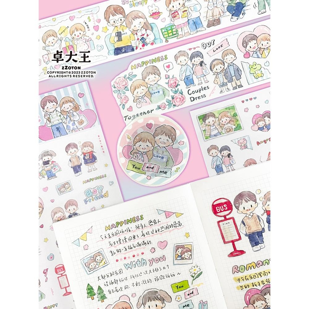 [布紙是朋友]單循環 卓大王 阿卓 新品 今日穿搭 可愛甜品 可愛書寫框 美食行 幻想假期 夏日小事 色調-細節圖4