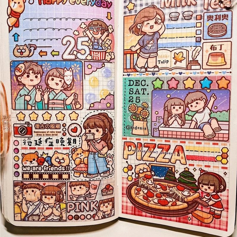 [布紙是朋友]整卷 小麻薯 奶茶嘉年華 魔幻世界 海的女兒 十二星座 手帳 小麻糬 紙膠帶 現貨-細節圖6