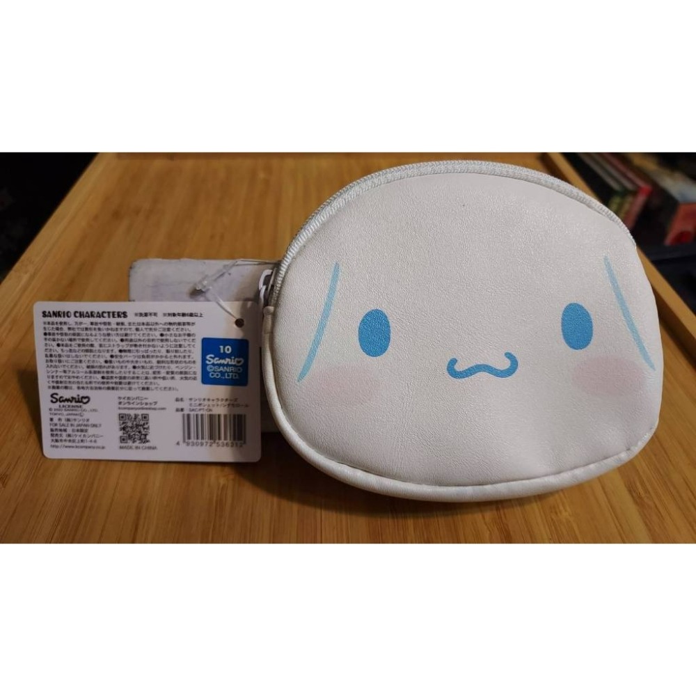 [布紙是朋友] 大耳狗 Cinnamoroll 大臉造型 PU材質零錢包-細節圖3