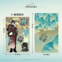 【採購日記】台灣現貨 哇卡原創 咕卡貼紙 日系男孩 手帳貼紙 咕卡手機-規格圖8