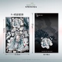 【採購日記】台灣現貨 哇卡原創 咕卡貼紙 日系男孩 手帳貼紙 咕卡手機-規格圖8