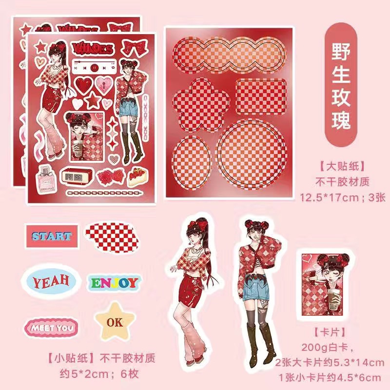 【採購日記】台灣現貨 Echo dresses咕卡貼紙套裝  手帳貼紙-細節圖9