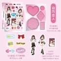 【採購日記】台灣現貨 Echo dresses咕卡貼紙套裝  手帳貼紙-規格圖9