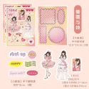【採購日記】台灣現貨 Echo dresses咕卡貼紙套裝  手帳貼紙-規格圖9