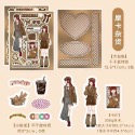 【採購日記】台灣現貨 Echo dresses咕卡貼紙套裝  手帳貼紙-規格圖9