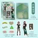 【採購日記】台灣現貨 Echo dresses咕卡貼紙套裝  手帳貼紙-規格圖9
