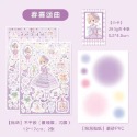 【採購日記】台灣現貨 韓版云初浪漫詩咕卡貼紙 甜美二次元 手帳貼紙-規格圖6