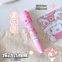 【採購日記】預售 三麗鷗卡通按動式橡皮擦 可愛文具-規格圖11