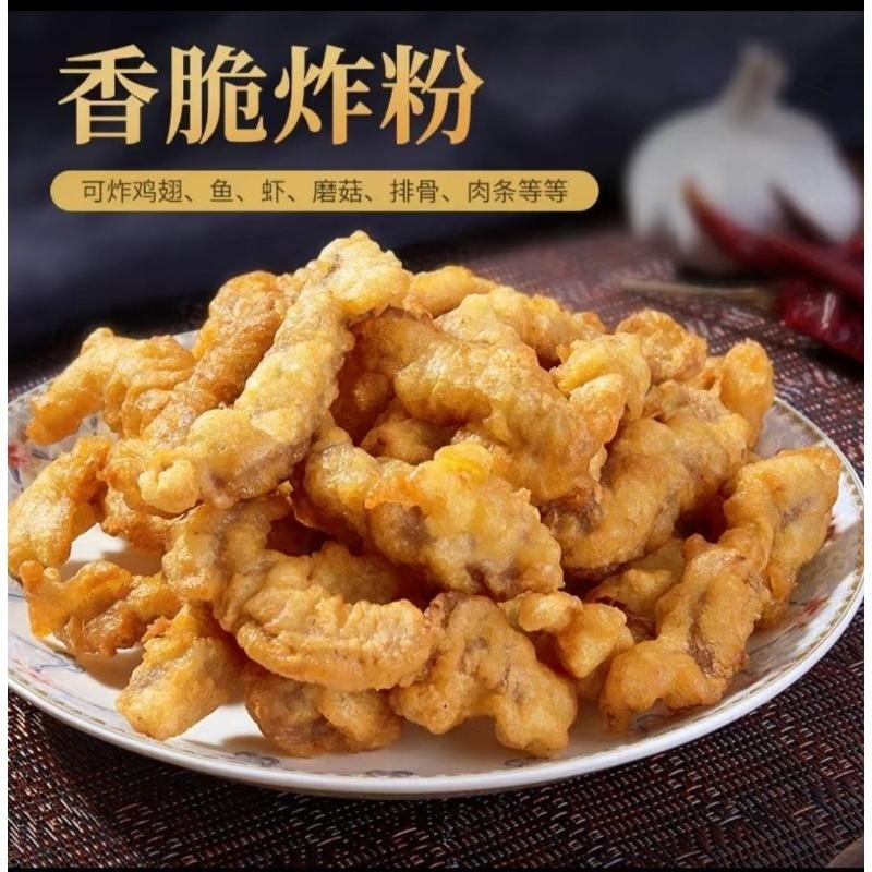 小吃街 小酥肉粉 100克-細節圖2