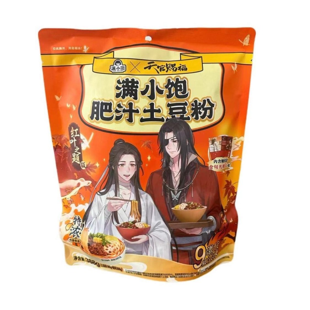 滿小飽肥汁土豆粉388克/包