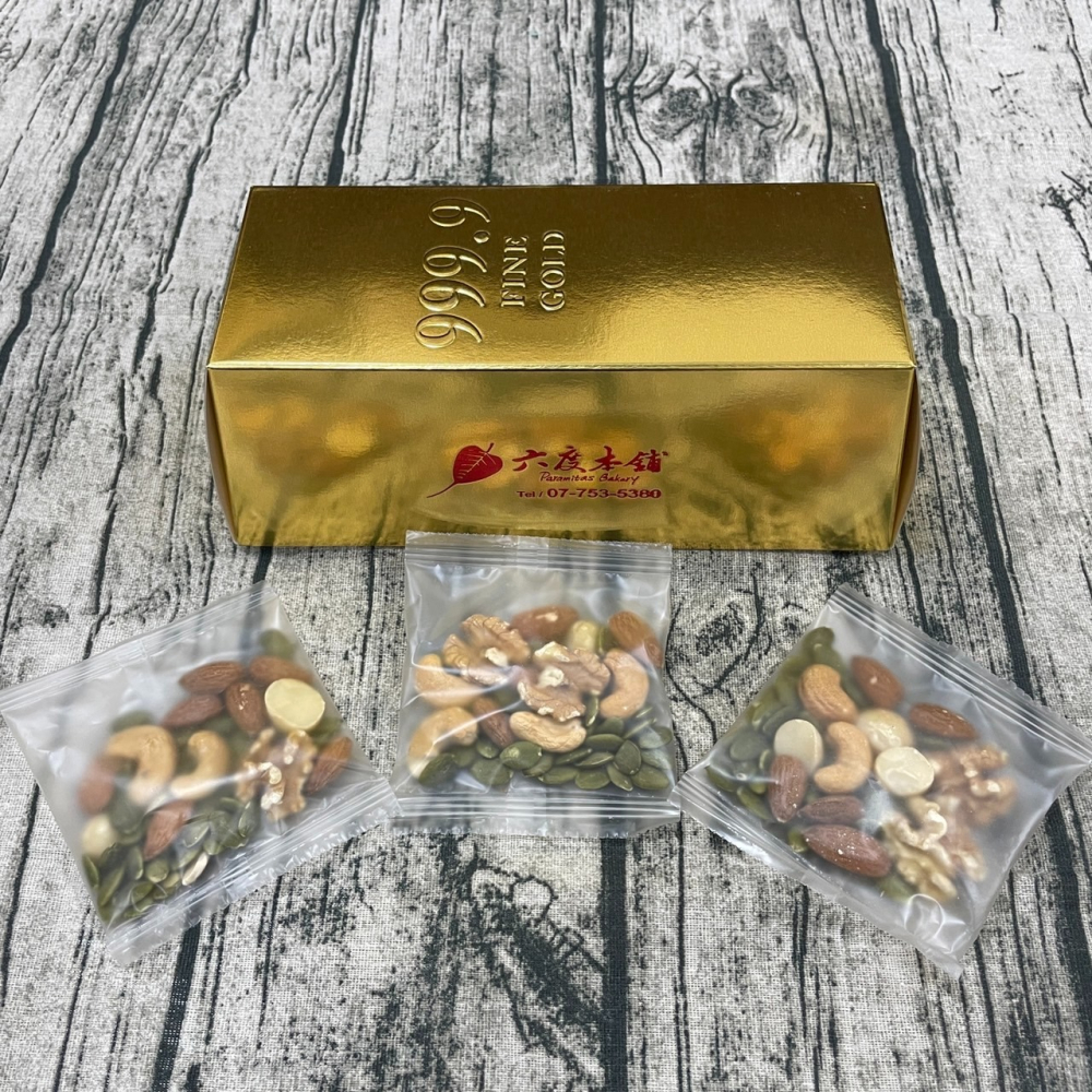 【六度本舖】25公克隨手包 X 8 包-無調味烘烤綜合堅果-盒裝+提袋-細節圖2