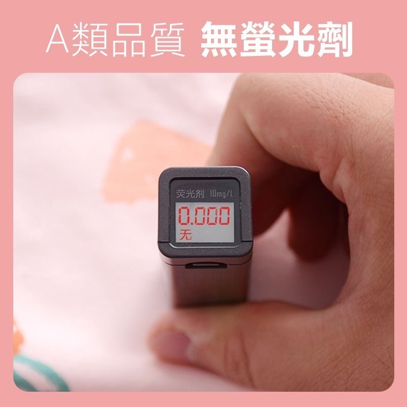 【覓寶】現發 /純棉/嬰兒隔尿墊 可水洗隔/嬰兒尿布墊/ 防水墊 防尿墊  /隔尿墊 /保潔墊 /床墊 /防水保潔墊-細節圖6