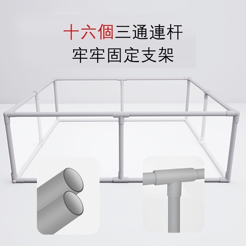 【覓寶】現發寶寶爬行墊 XPE爬行墊 | 全新升級 二代遊戲圍欄、遊戲床、球池、嬰兒圍欄、幼兒圍欄、安全門欄、遊戲城堡-細節圖2