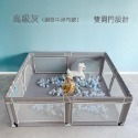 【覓寶】現發寶寶爬行墊 XPE爬行墊 | 全新升級 二代遊戲圍欄、遊戲床、球池、嬰兒圍欄、幼兒圍欄、安全門欄、遊戲城堡-規格圖5